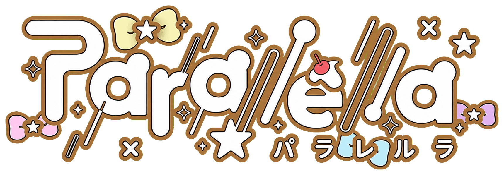 Parallella