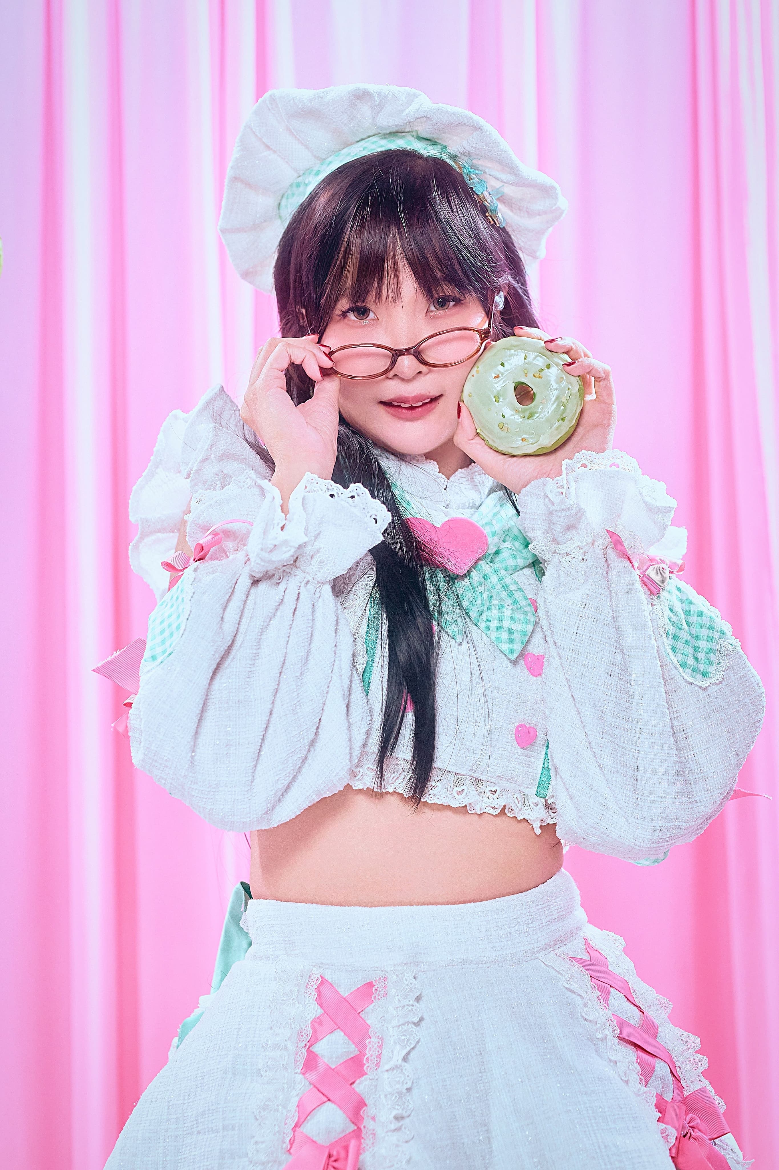 Arin